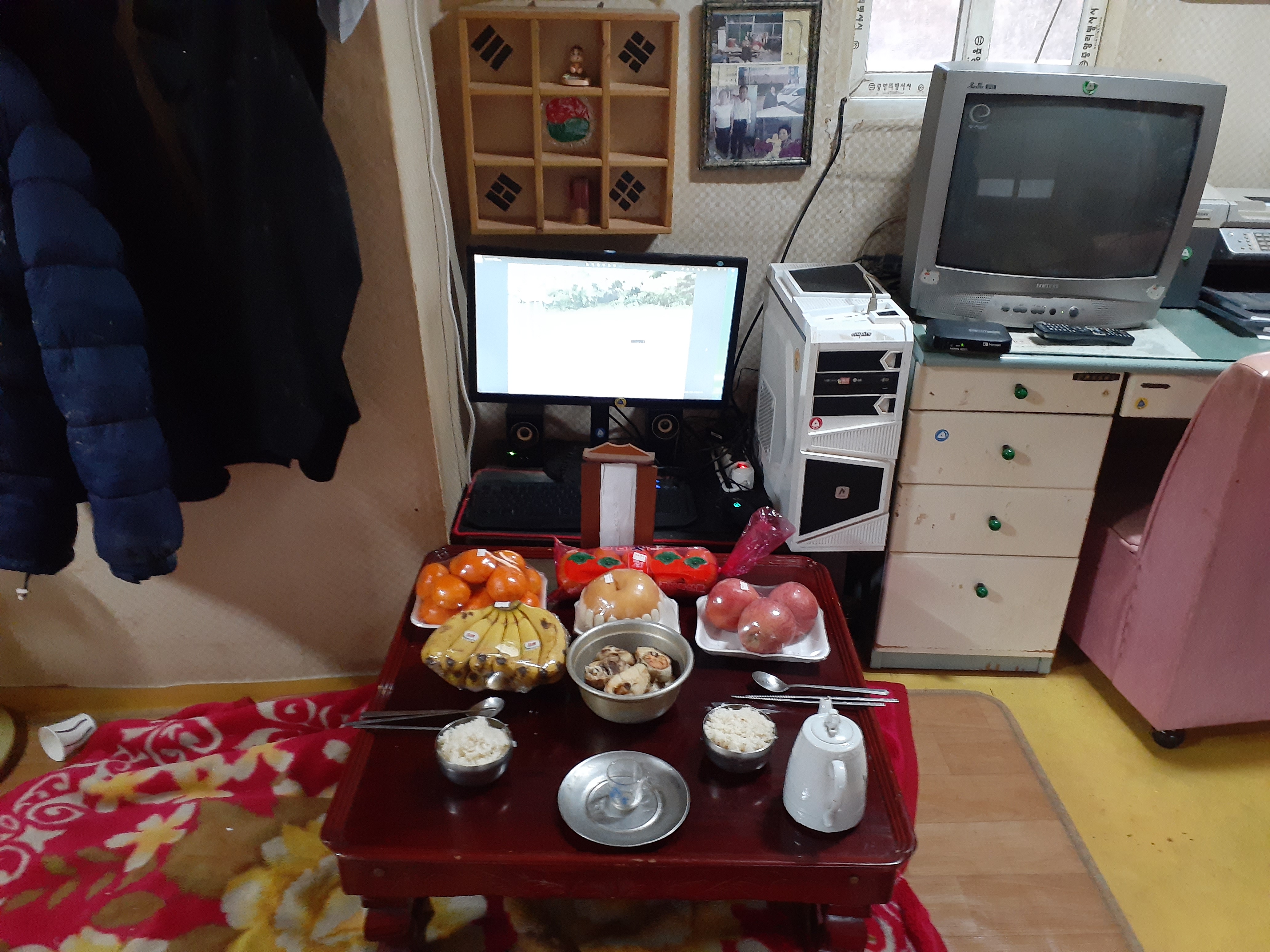 원이용소 이미지