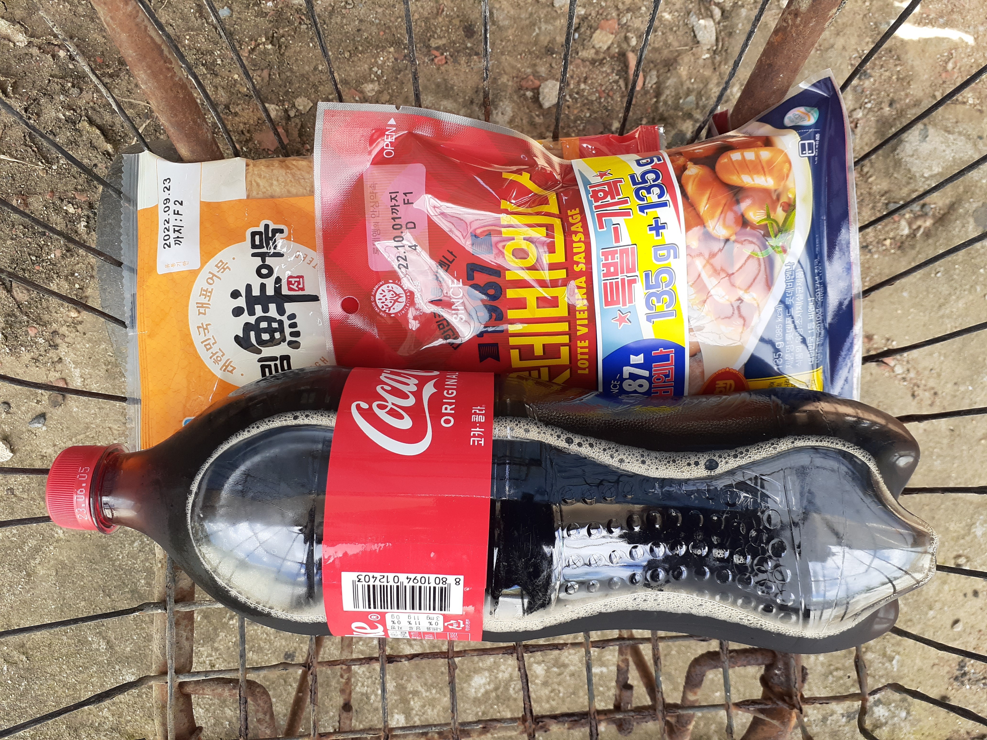 부산이용소 이미지