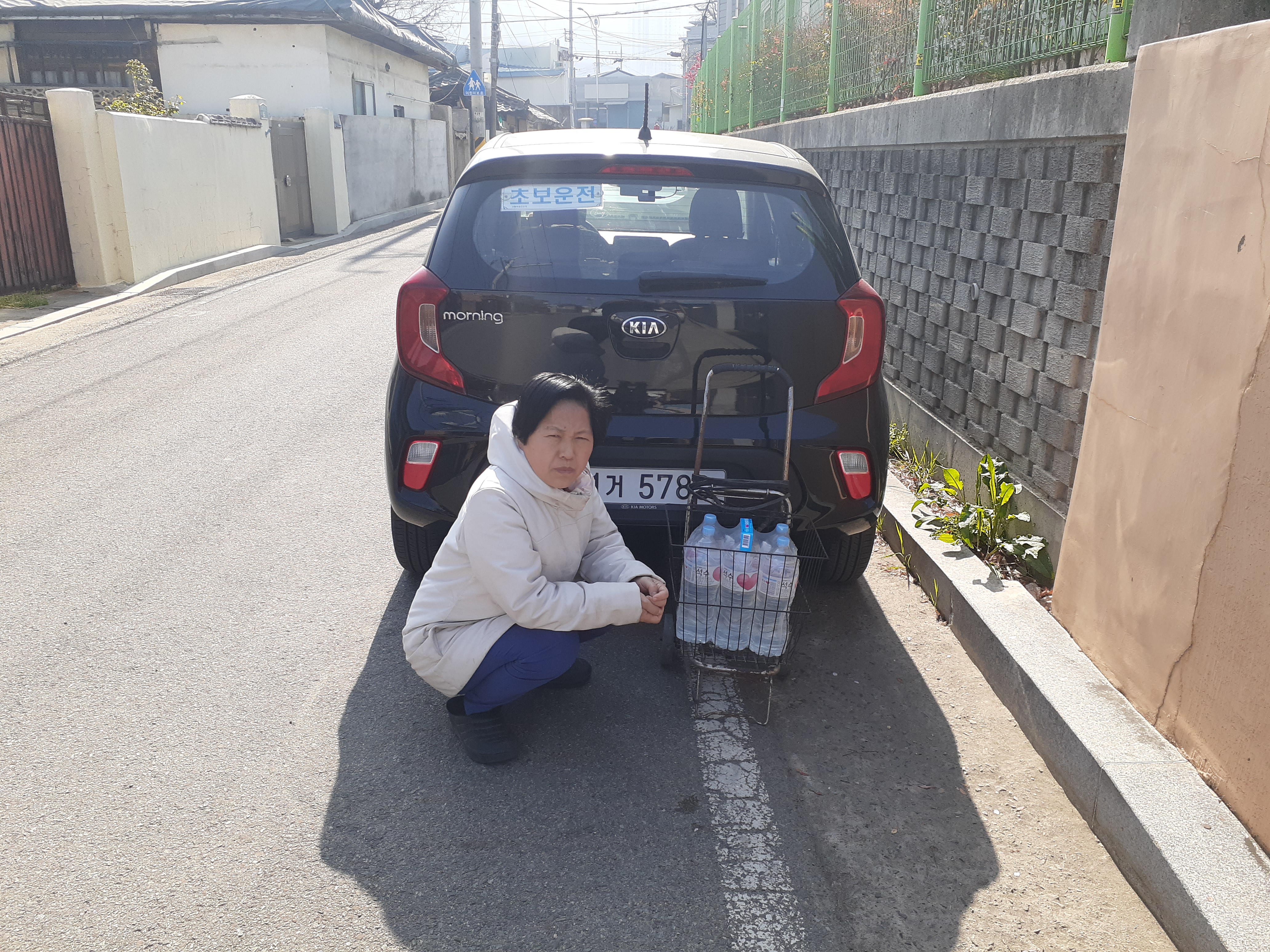 권이용소 이미지
