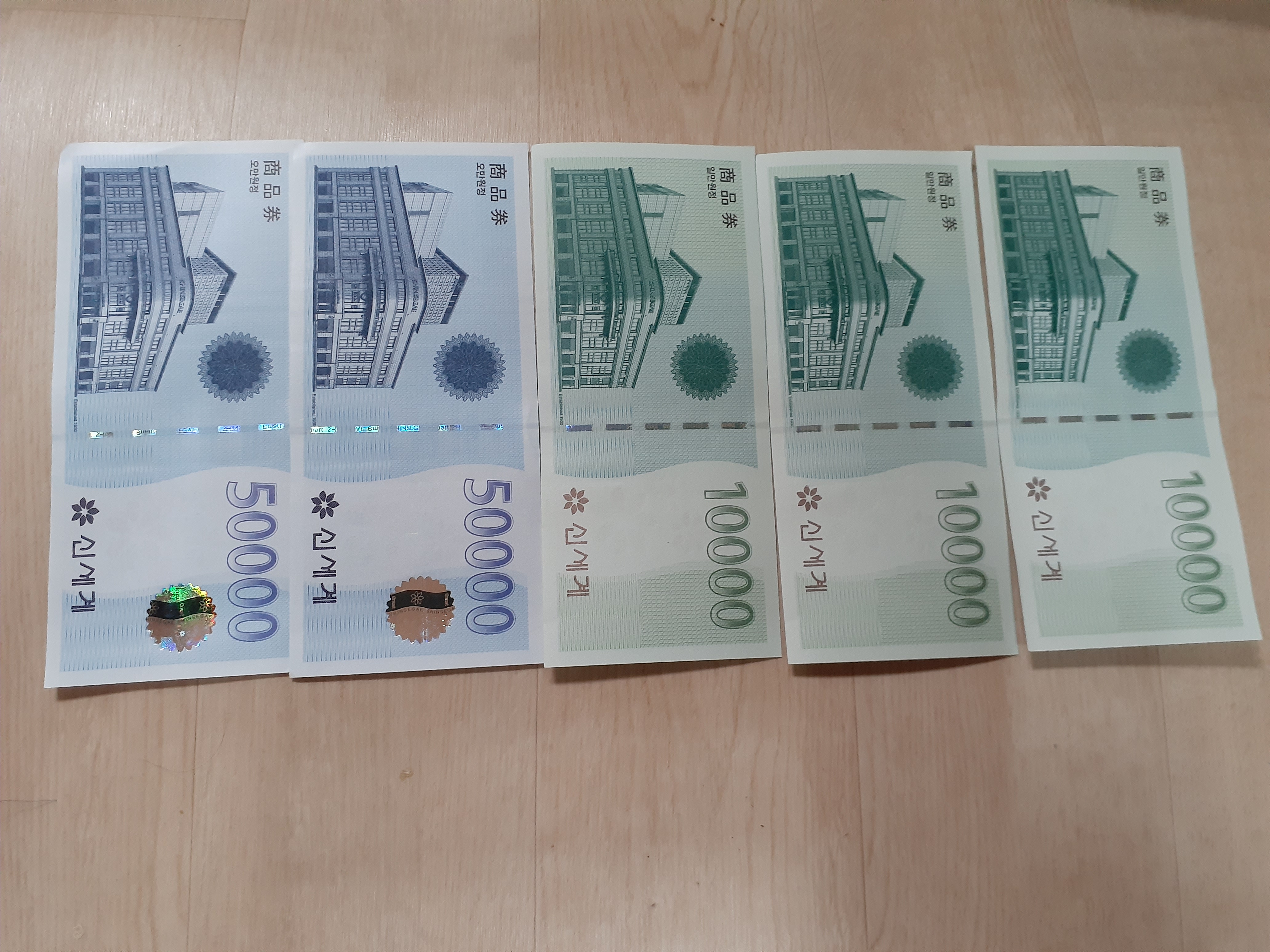 금빛세탁 이미지