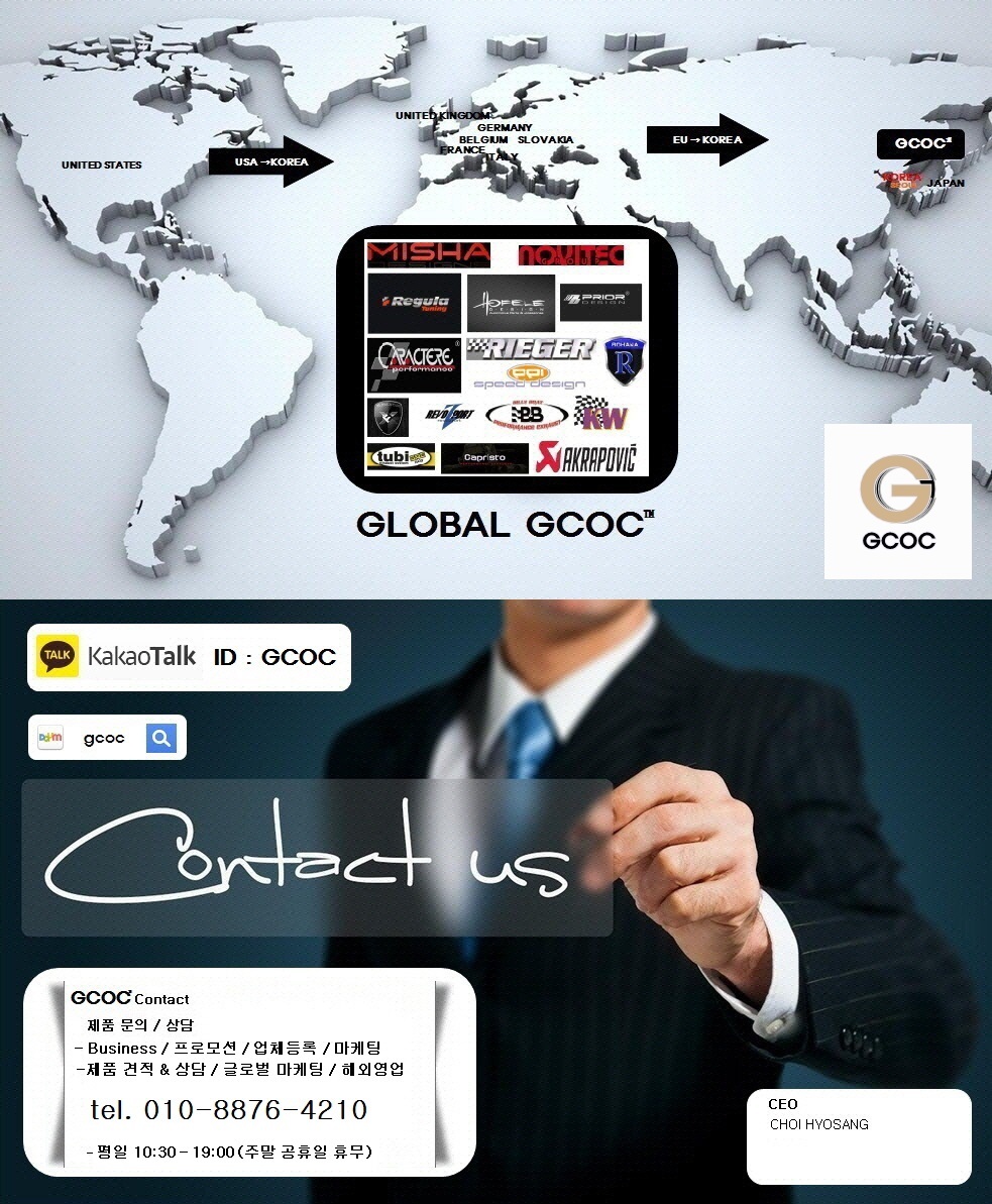 탑팩키지 이미지