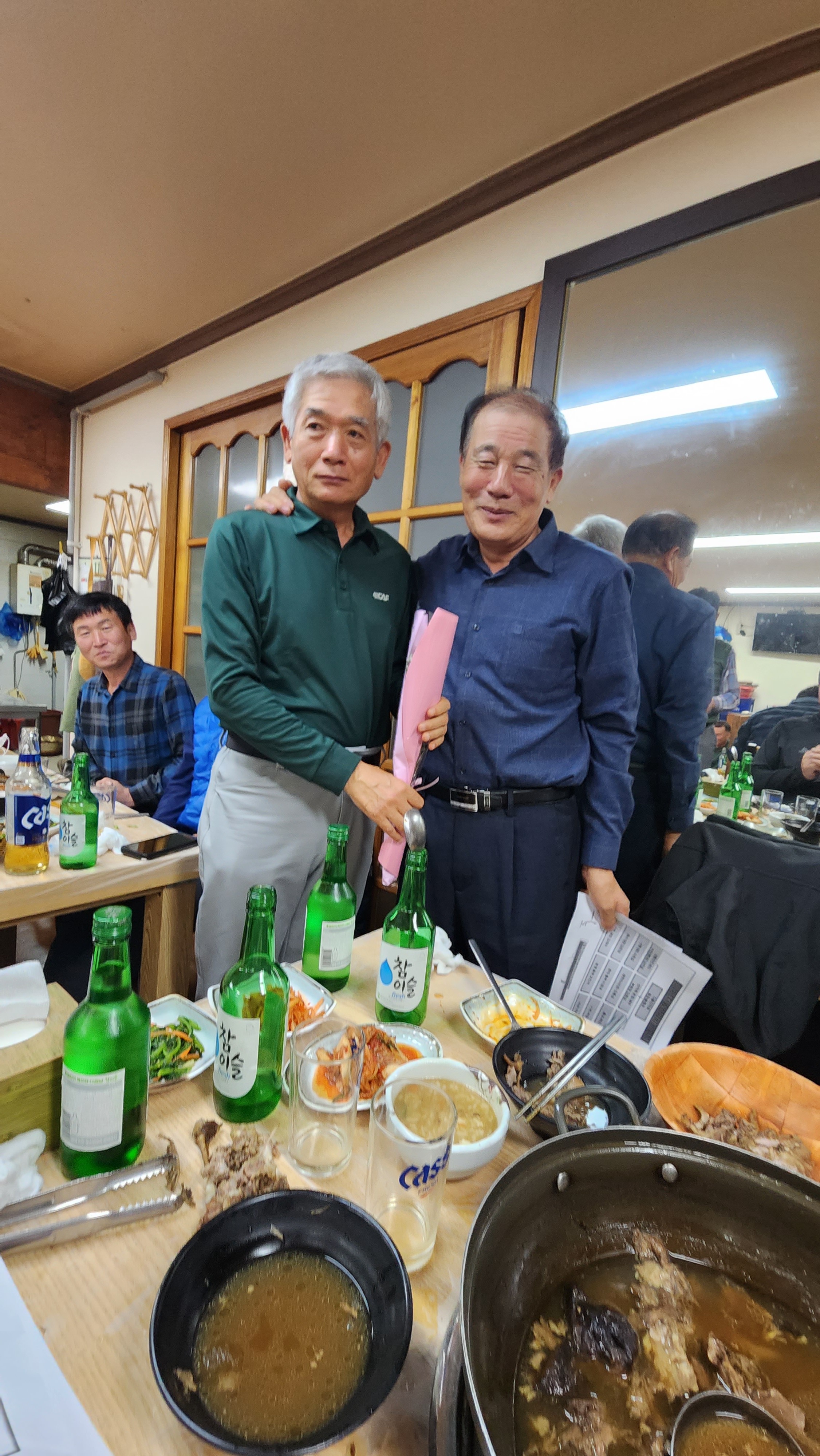 다울산악회 2024년 운영회 공지 - 산행안내 및 예약신청 - 익산 다울산악회 익산 다울산악회