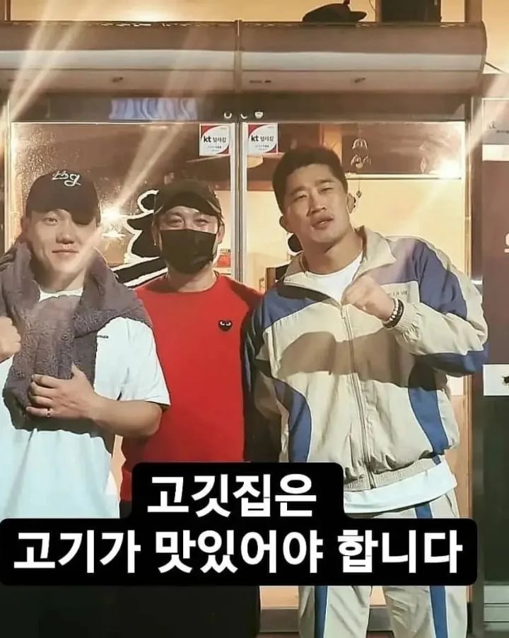 흑돈애 이미지