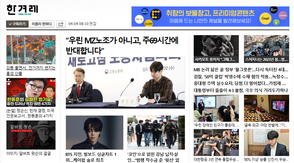 다함엑스포 이미지