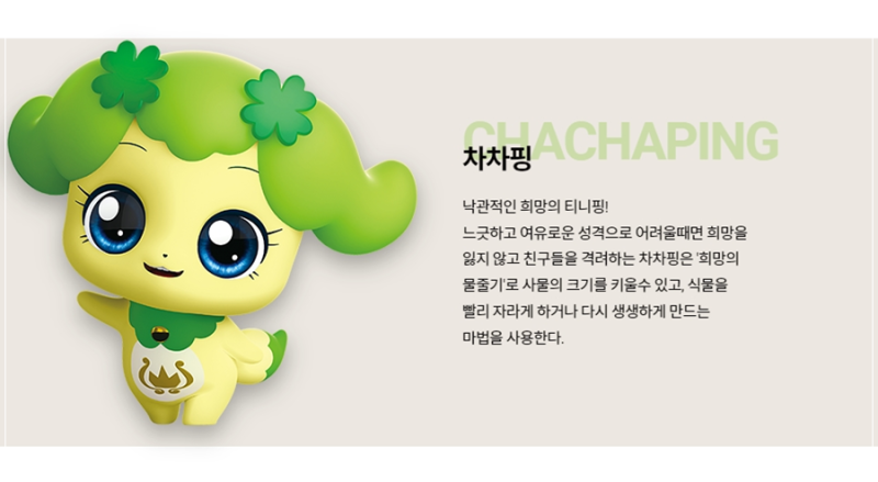 정희 이미지