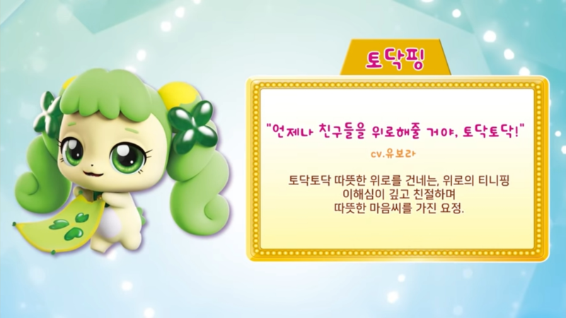 정희 이미지