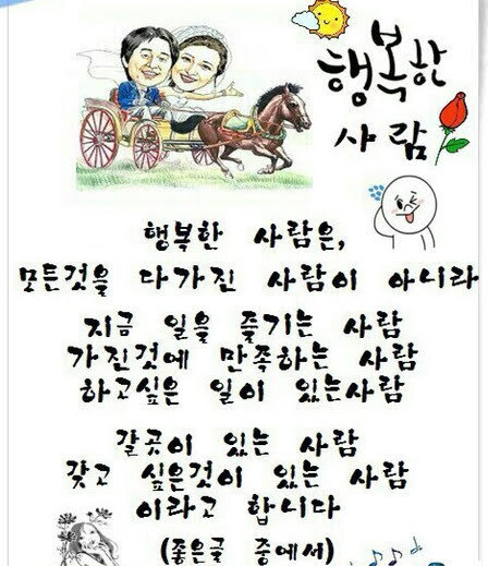 (주)아침 이미지