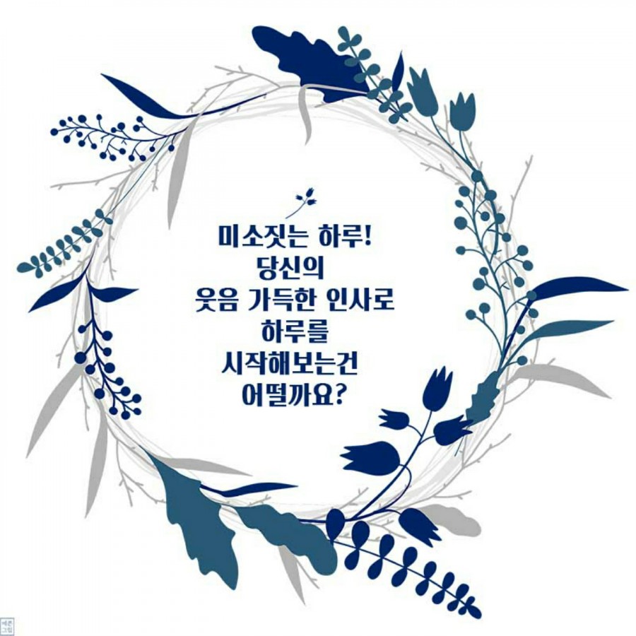 (주)아침 이미지