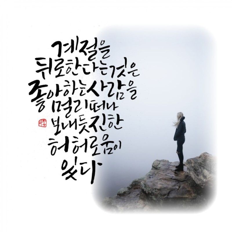 (주)아침 이미지