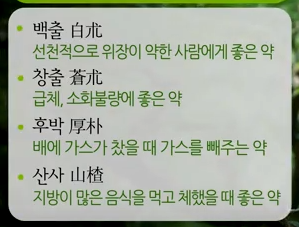 (주)아침 이미지