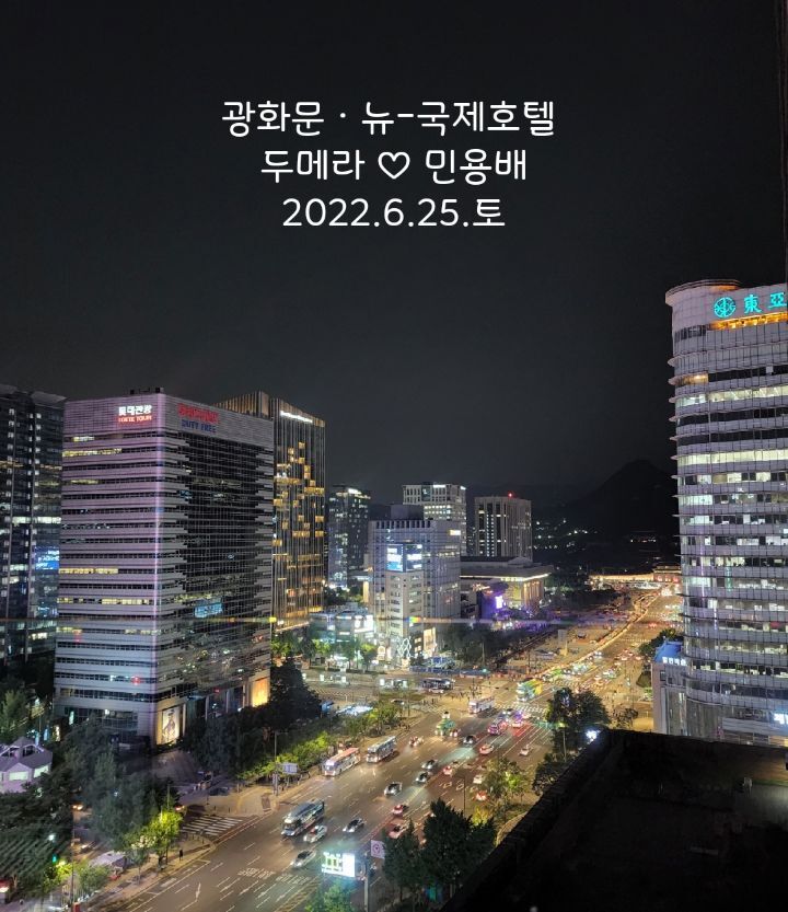 국제호텔 이미지