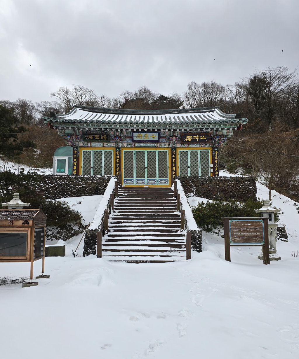 델문도커피 이미지