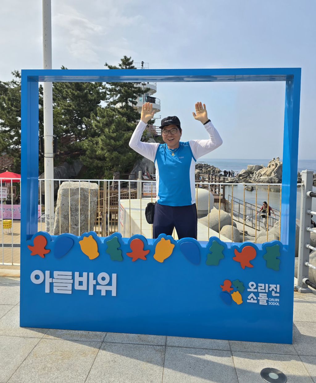 공원회센타 이미지