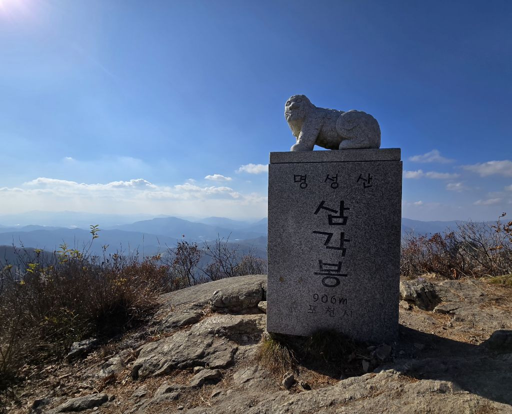 망무봉 이미지