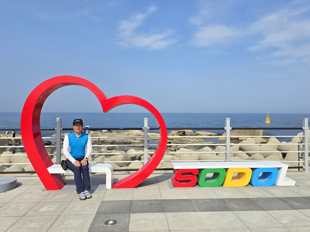 공원회센타 이미지
