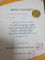 한국책쓰기코칭협회 이미지
