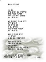 맛있는국수 이미지