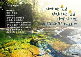 꽃수레 이미지