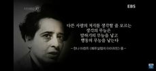 시간과타자 이미지