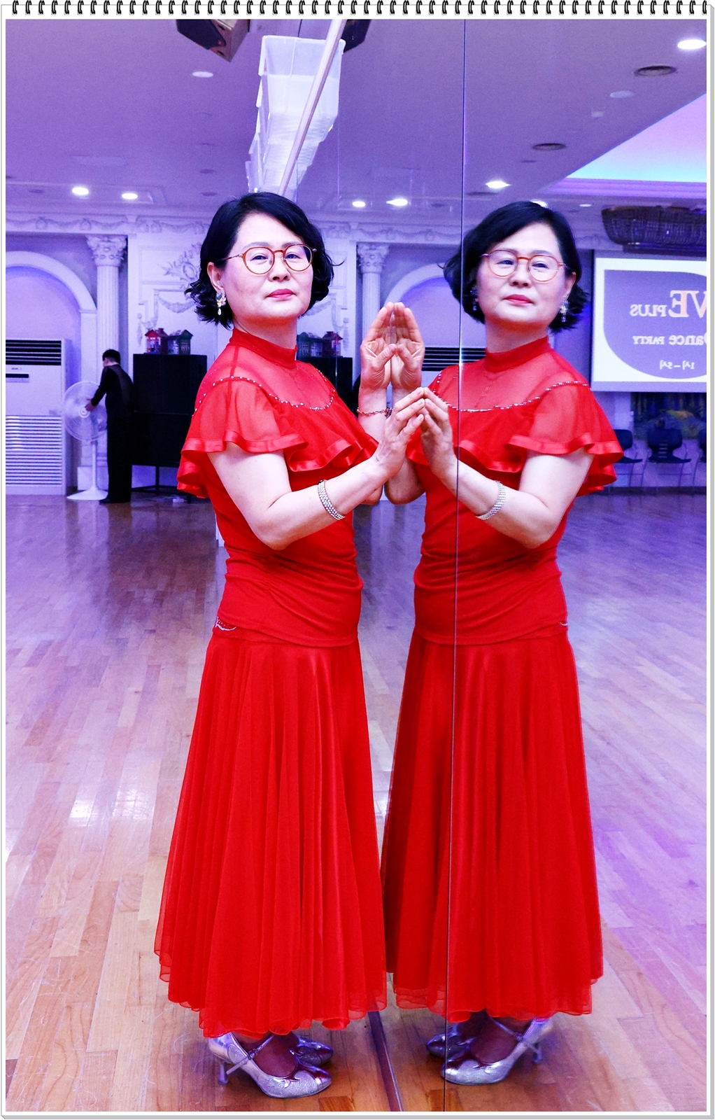 플러스위 이미지