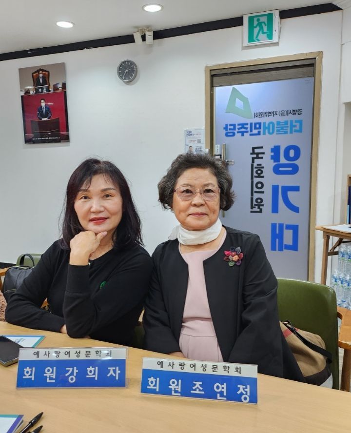 예사랑의원 이미지