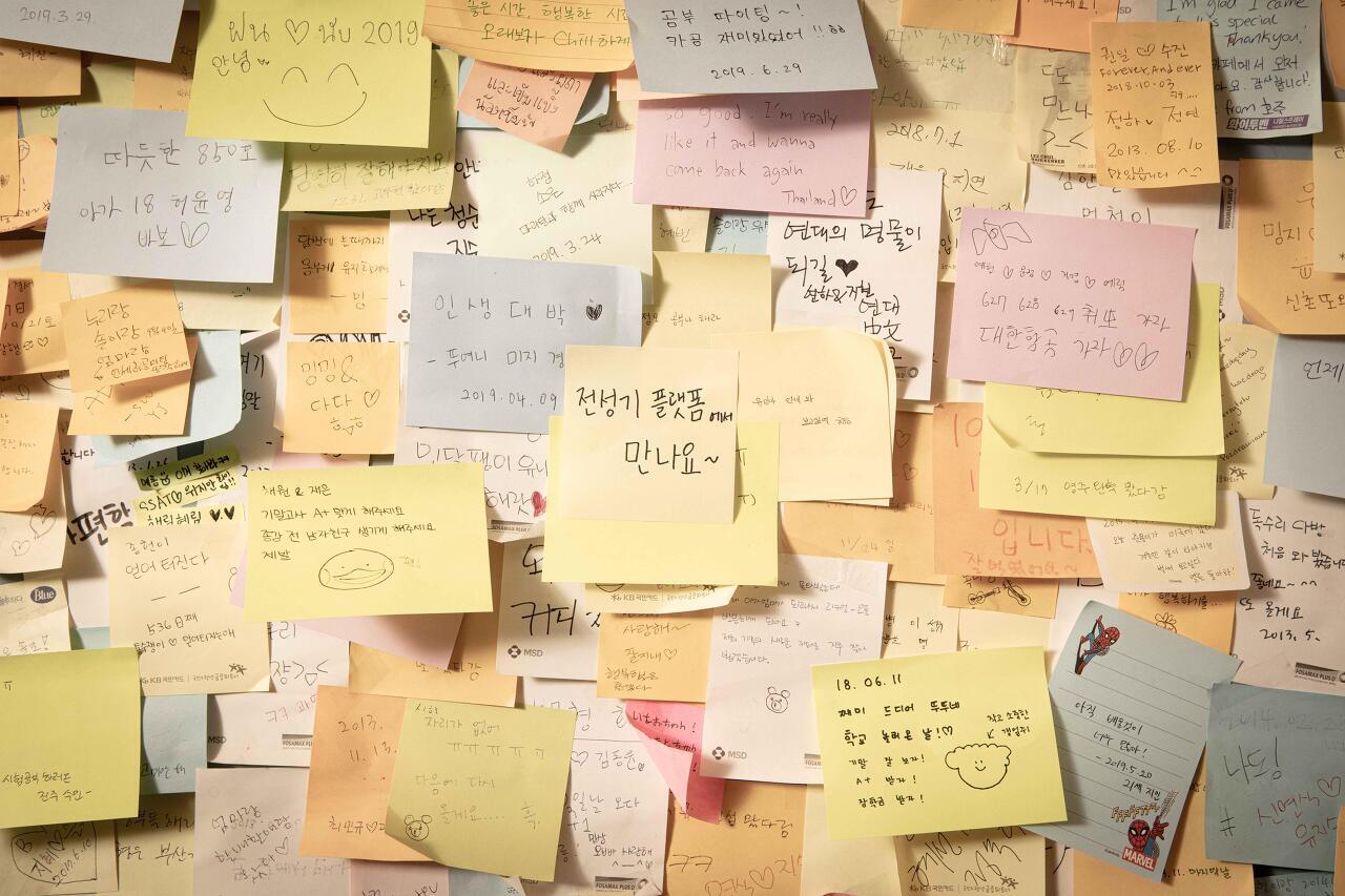 만남다방 이미지