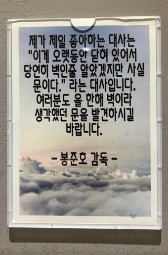 로미 앤 줄리 이미지