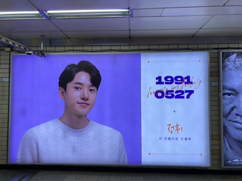 빛나는,휘 이미지