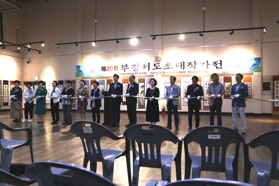 서도초등학교 이미지