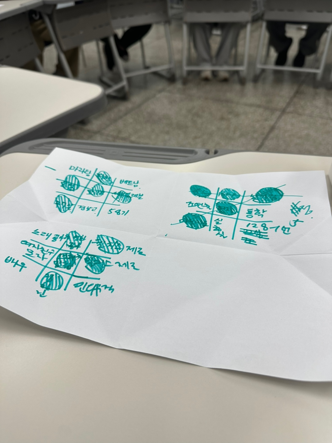 서희진 이미지