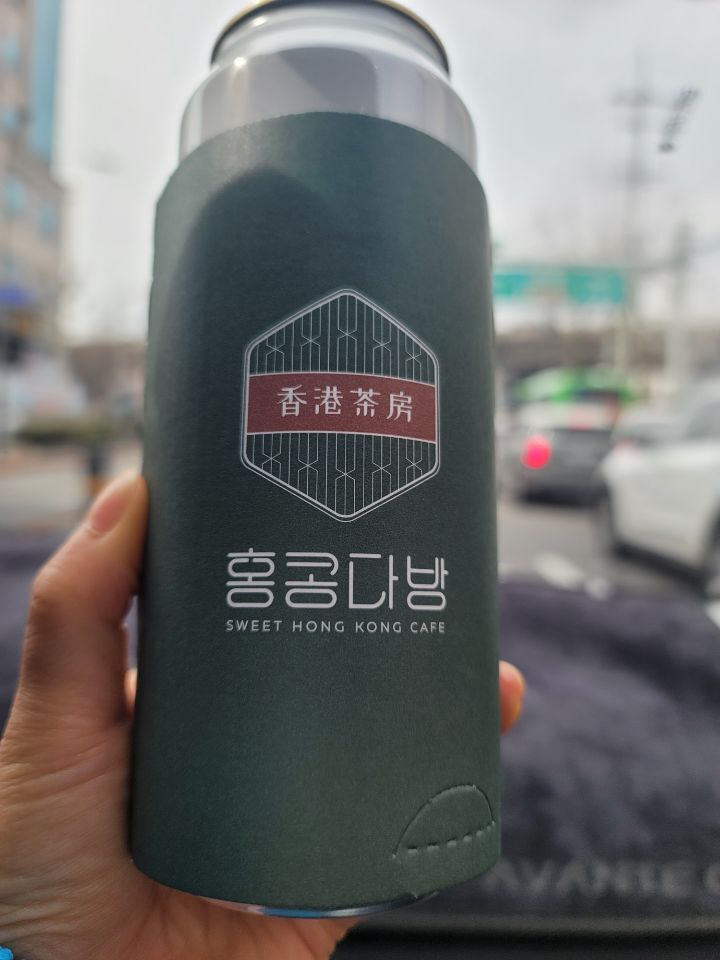 홍콩다방 이미지