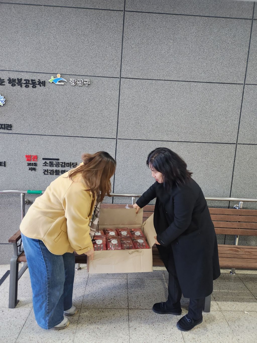 선광 이미지