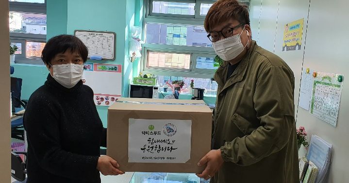 오름푸드 이미지