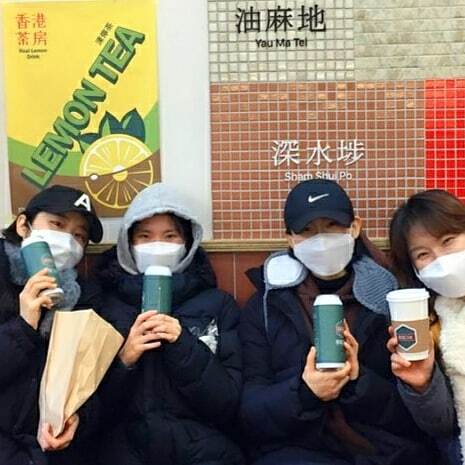 선영다방 이미지