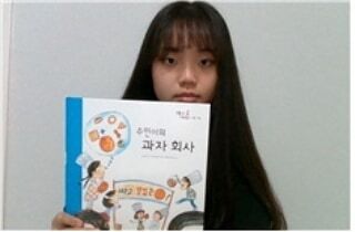 창작나라 이미지