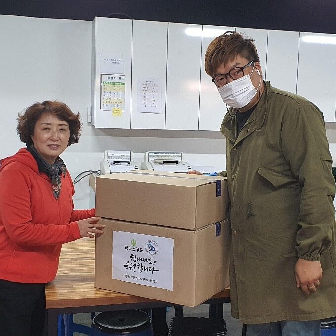 오름푸드 이미지