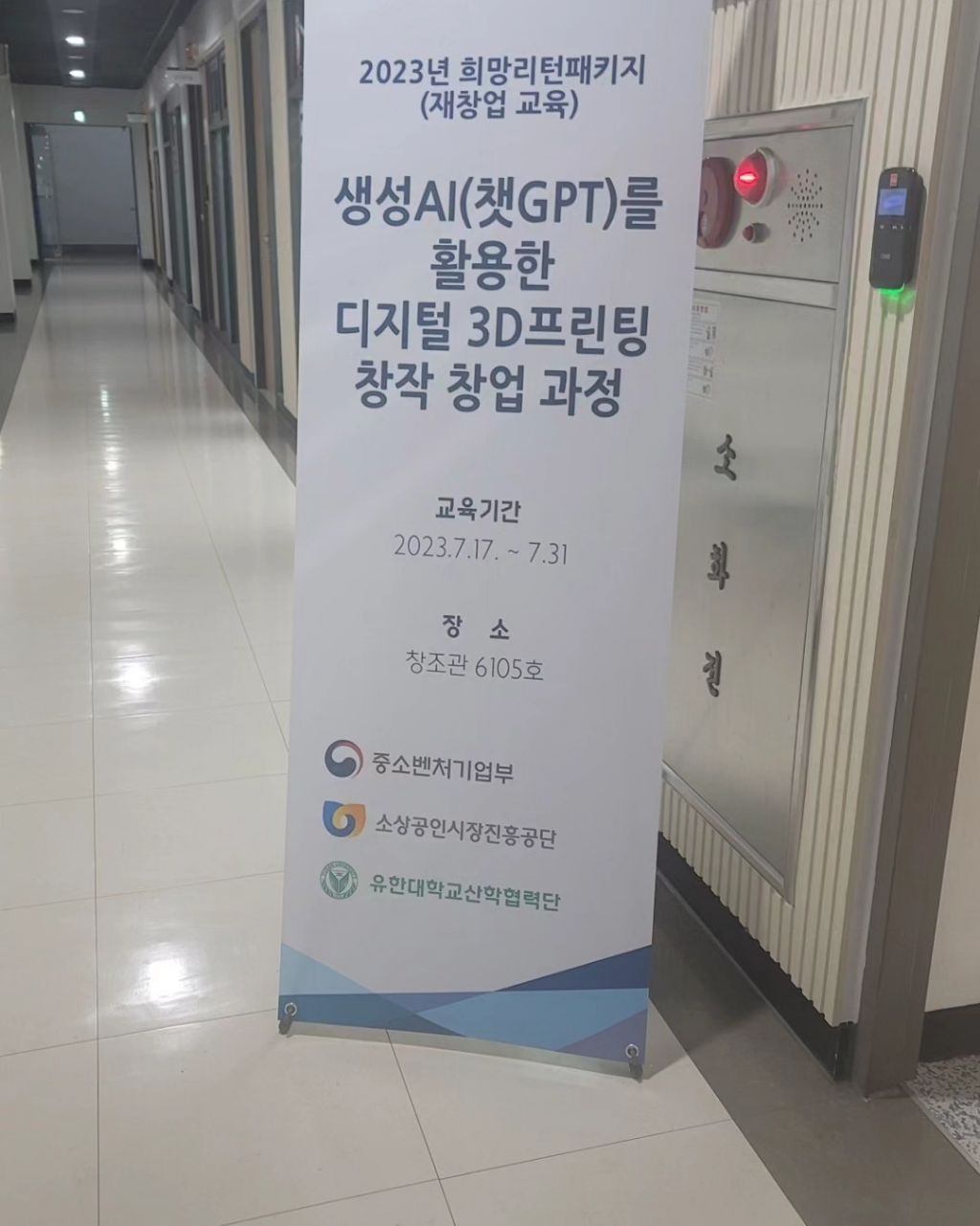 진흥프린팅 이미지