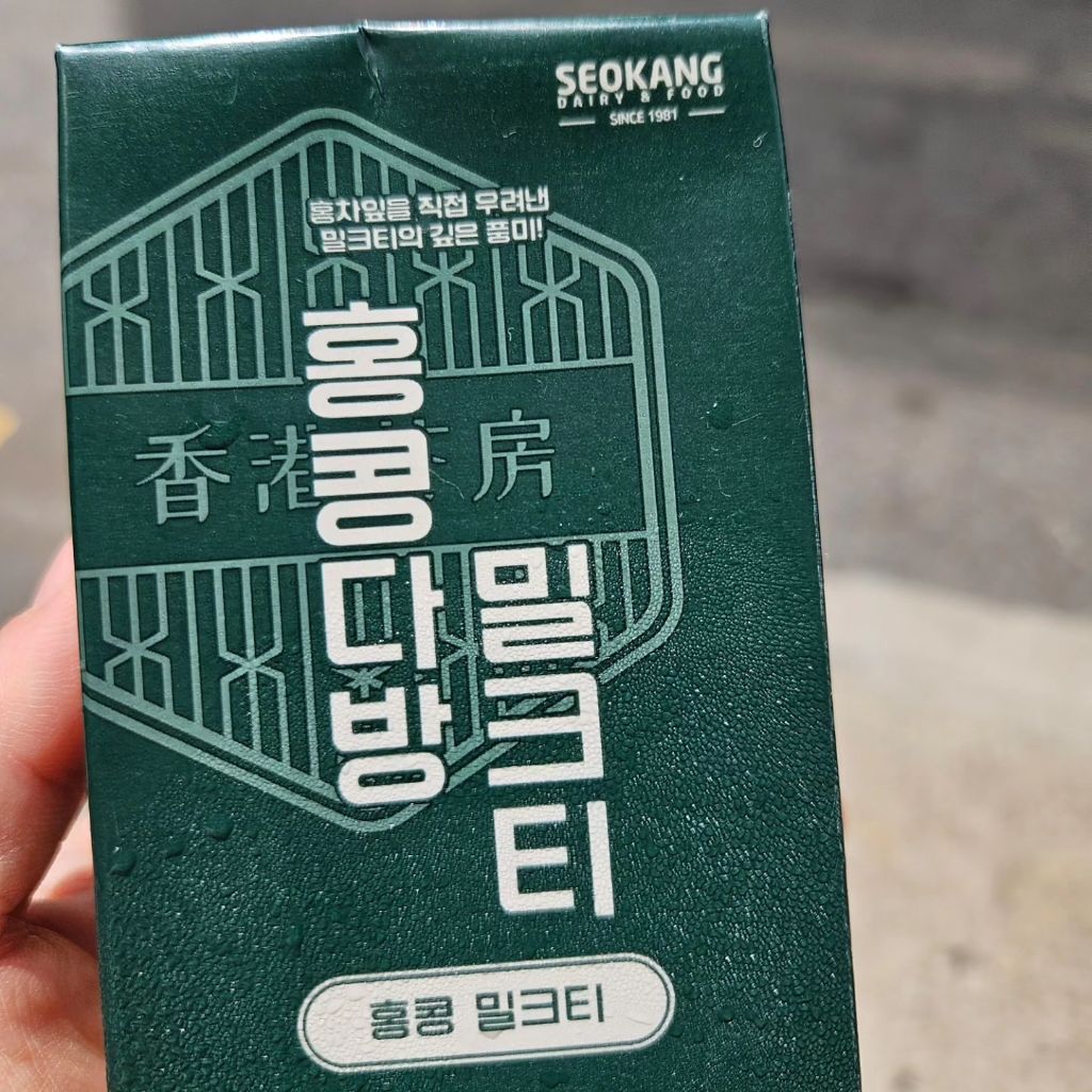 선영다방 이미지