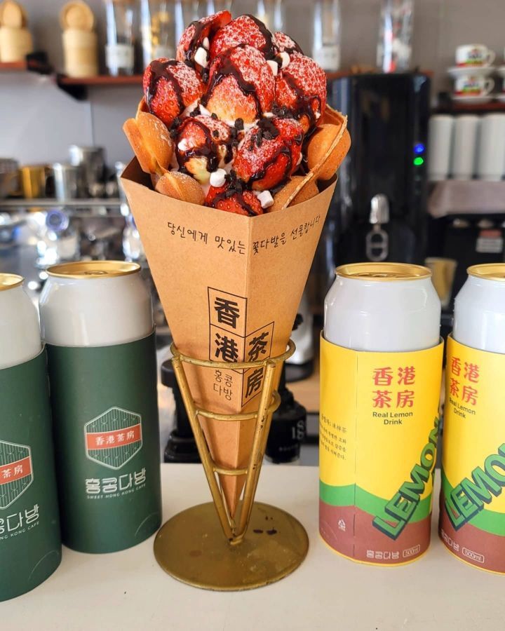 홍콩다방 이미지