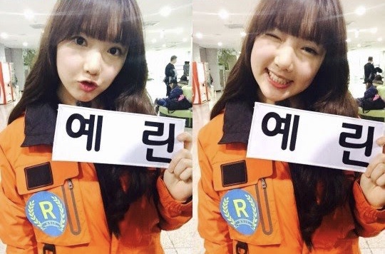 예린공방 이미지