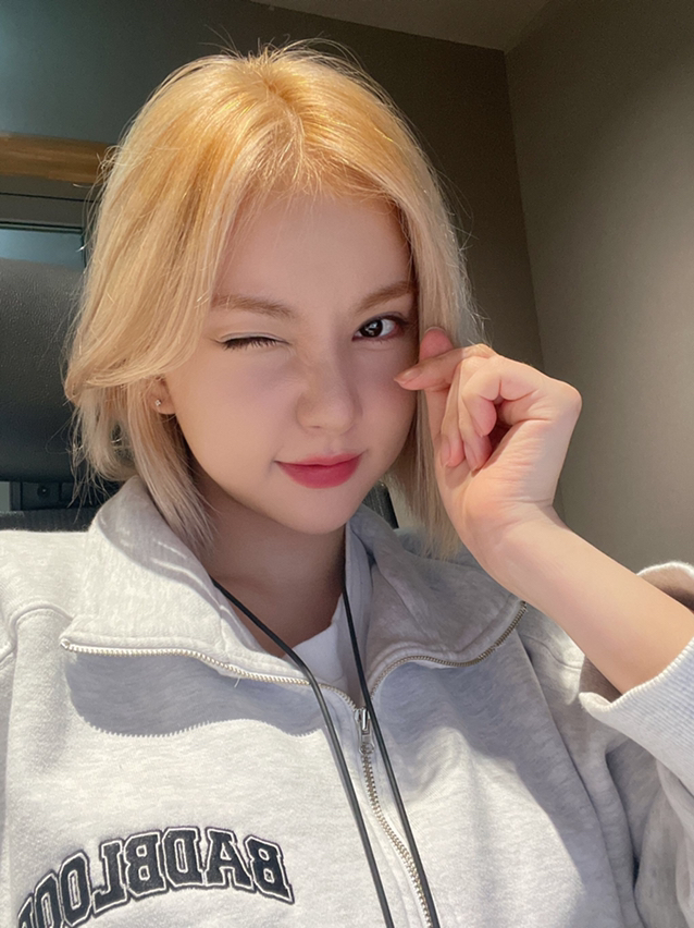 좋은하루 이미지