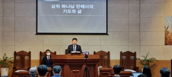 고려신학대학원 이미지