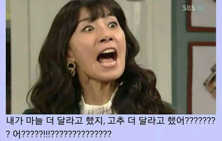 막창드라마 이미지