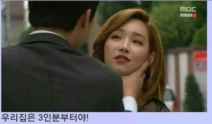 막창드라마 이미지