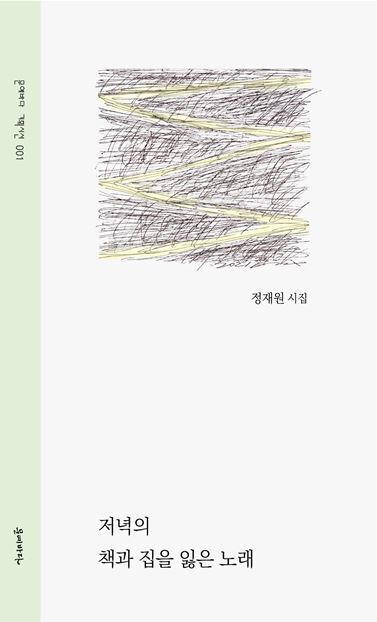 바다기획 이미지