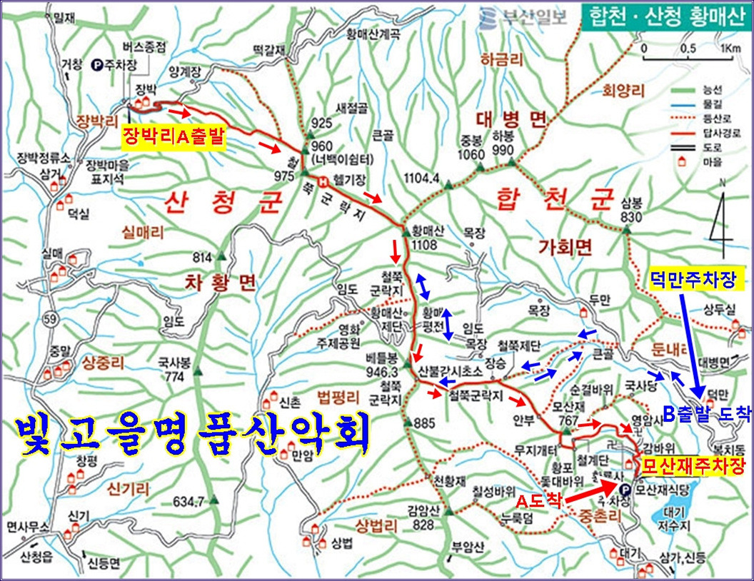 경남 이미지