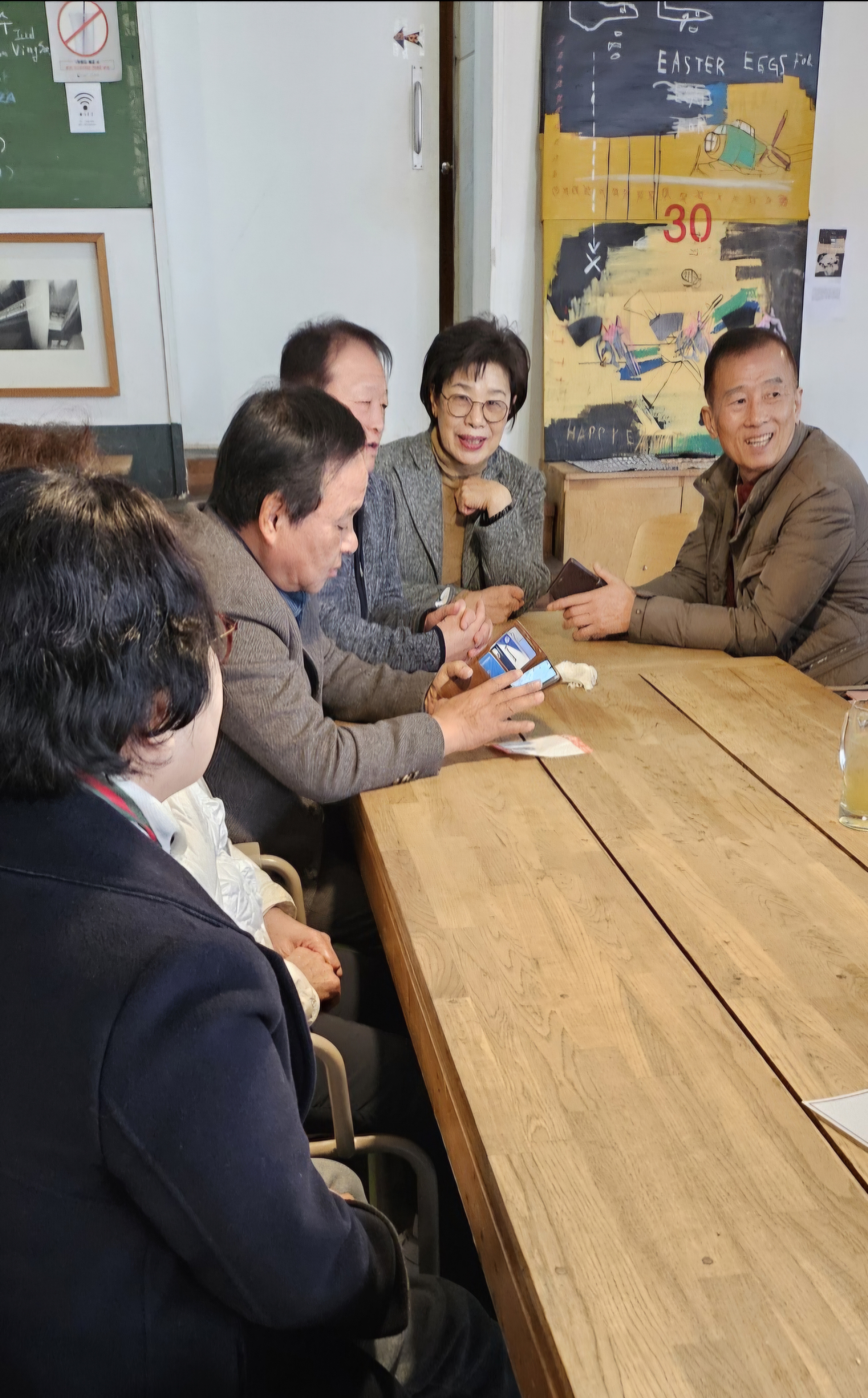 삼구회 이미지