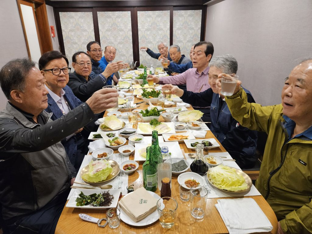 해초록 이미지