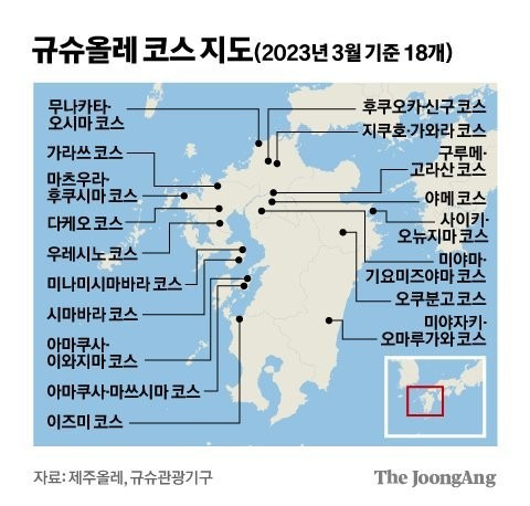 스며들다 이미지