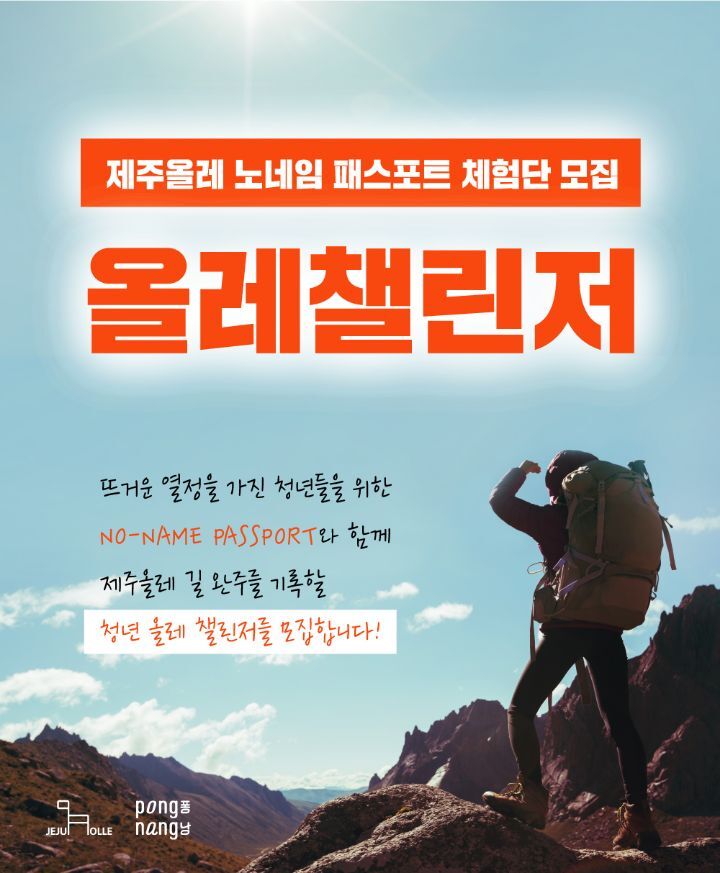 노네임 이미지